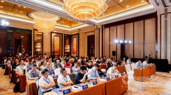 “2024汽車電動化創(chuàng)新技術(shù)高峰論壇”
