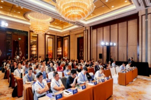 會議|“2024汽車電動化創(chuàng)新技術(shù)高峰論壇”在上海召開