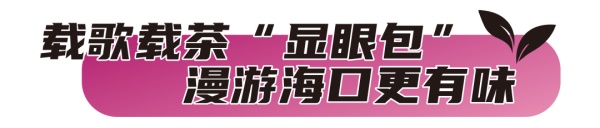 安凱新能源雙層巴士