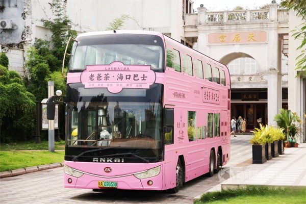 安凱新能源雙層巴士