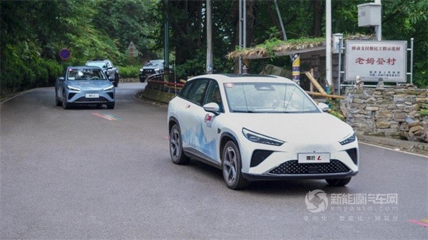 哪吒汽車