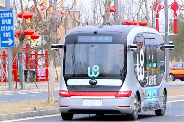 宇通新能源客車