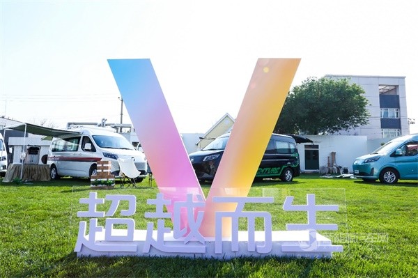 圖雅諾大V