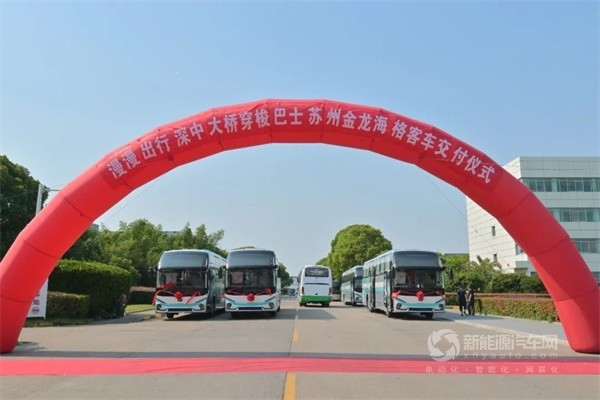 蘇州金龍海格汽車