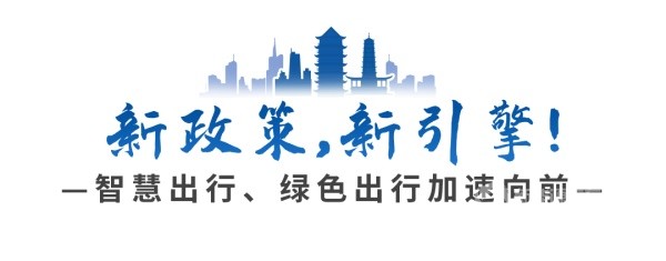 宇通新能源客車