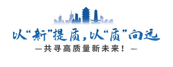 宇通新能源客車