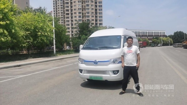 智藍G7