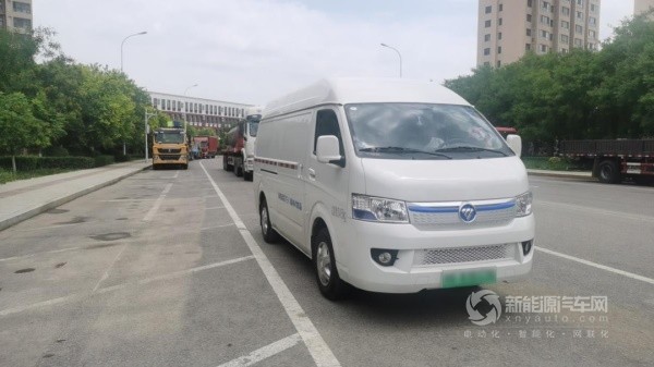 智藍G7