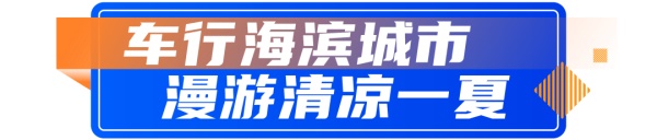 安凱新能源雙層觀(guān)光巴士