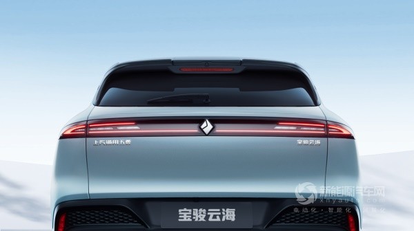 寶駿云海