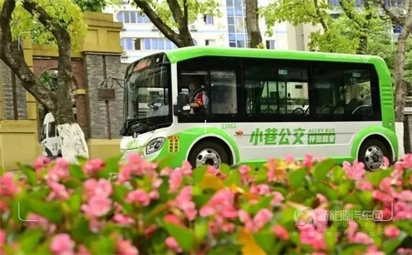 中車電動