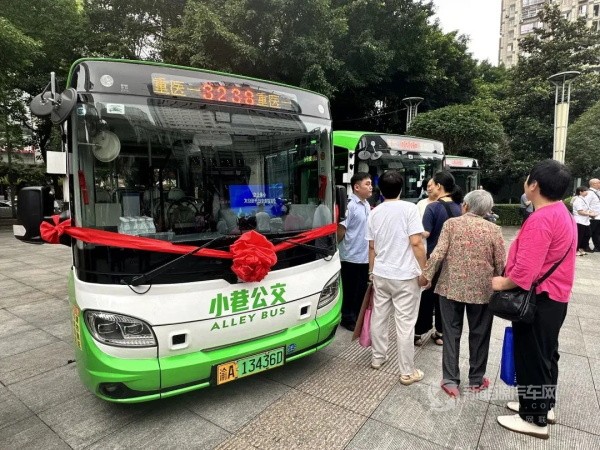 中車電動