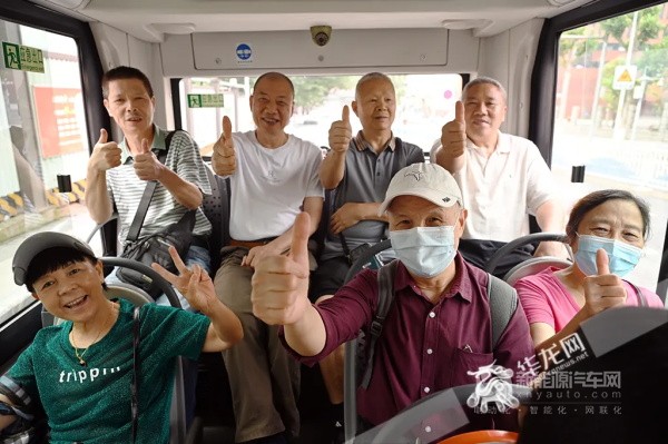 中車電動
