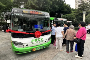 解決“最后一公里” 中車電動讓山城出行更“巴適”