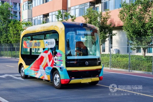 金旅客車