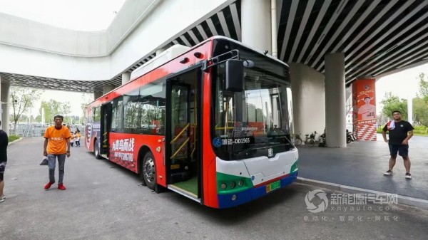 中車電動
