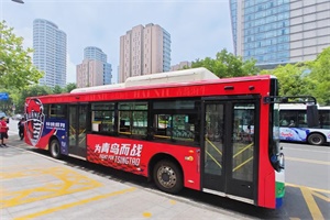 “綠茵場”進車廂，中車電動“海牛號”獲央視推介!
