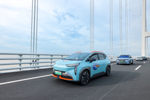 深中通道正式通車，純電領頭羊埃安領隊穿越