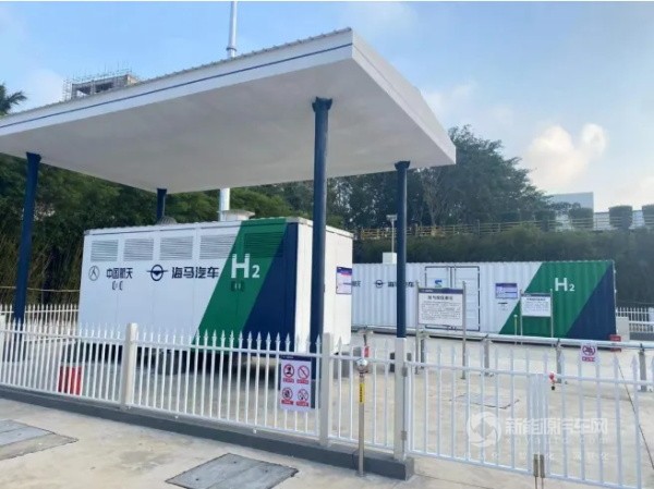 海馬氫燃料電池汽車