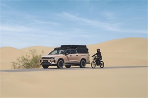 2024雷達(dá)汽車杯超級路亞中國巡回賽 新疆站比賽展開角逐!