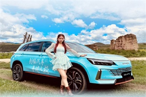 無懼熱浪 一路從容!創(chuàng)維汽車迎接夏天的N種方式