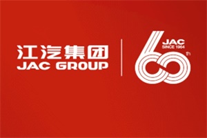 江淮釔為：共筑鼎盛山河 譜寫時(shí)代榮光