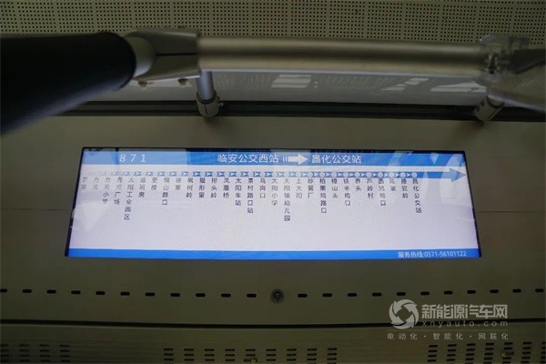 蘇州金龍海格多座位新能源巴士