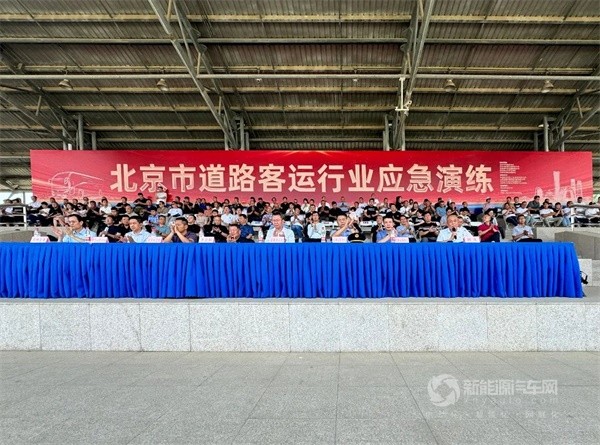 金龍新V系新能源客車