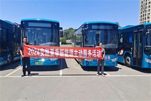 安凱助力新能源客車無懼暑期“烤”驗 守護當(dāng)“夏”!