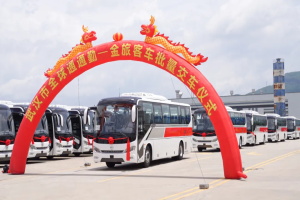 共推城市交通合規(guī)化、綠色化進(jìn)程 百輛金旅新能源客車交付武漢