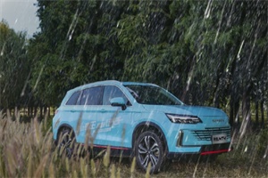 請查收!創(chuàng)維汽車雨天用車小貼士