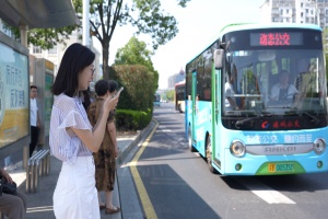 安凱G6純電動(dòng)網(wǎng)約公交車就問你，這樣的城市出行City不City?