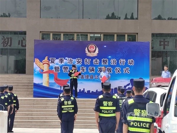 創(chuàng)維汽車
