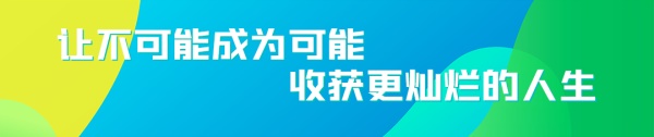 宇通新能源客車