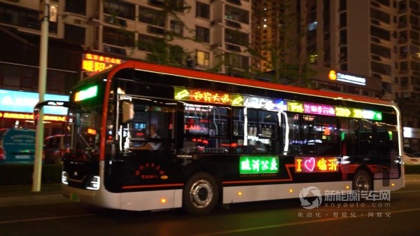宇通新能源客車