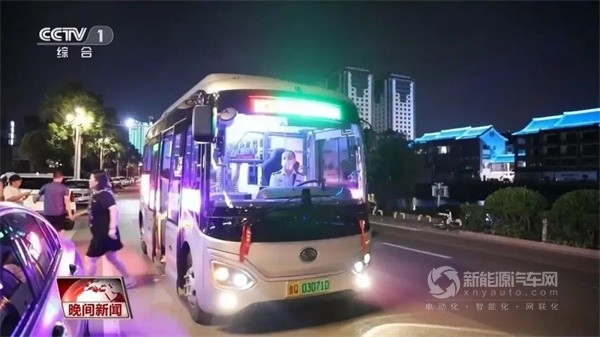 宇通新能源客車
