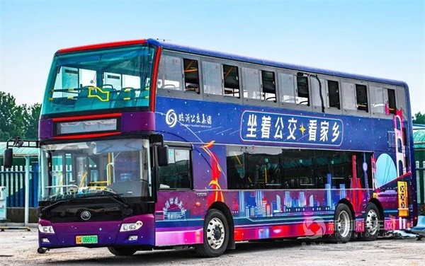 宇通新能源客車