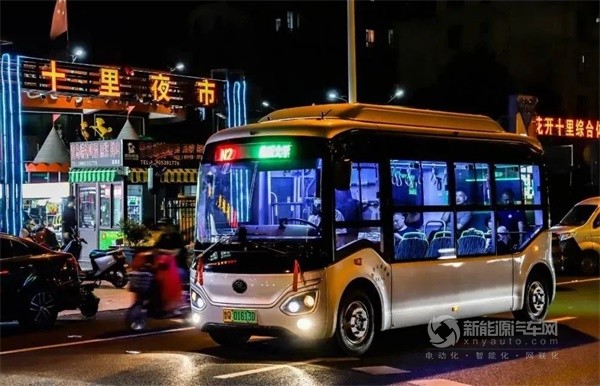 宇通新能源客車