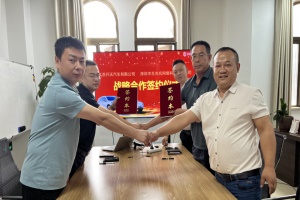 簽訂首批百輛超充車(chē)型!創(chuàng)維汽車(chē)與深圳市互充充簽訂戰(zhàn)略合作協(xié)議 