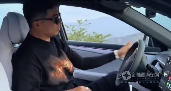 極狐