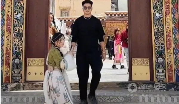 極狐