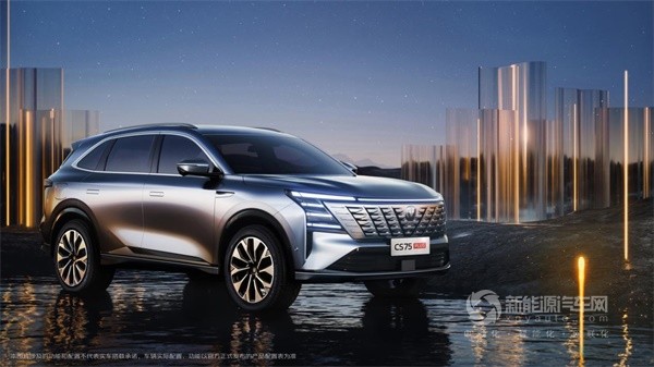 長(zhǎng)安第四代CS75PLUS