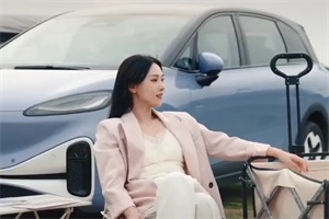 極狐車主與輝說 從山河遼闊的人間理想到有風(fēng)的地方