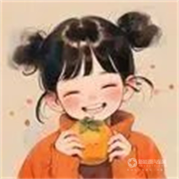 極狐