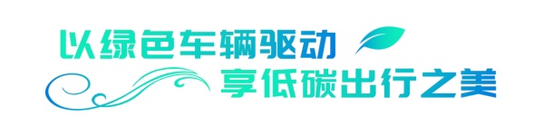 安凱客車