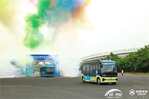 安凱新能源客車斬獲全國新能源商用車性能評價(jià)賽四項(xiàng)大獎(jiǎng)