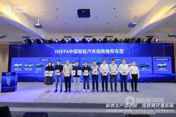 極狐阿爾法S