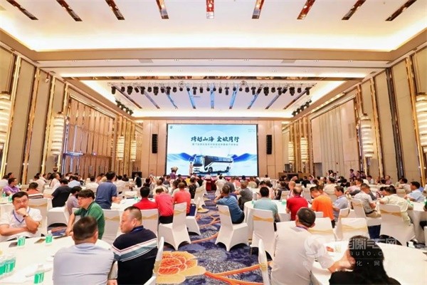 金旅凱旋系列新品羊城