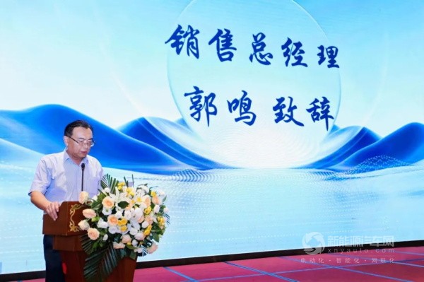 金旅凱旋系列新品羊城