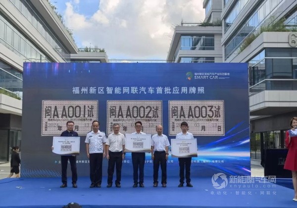 金龍自動駕駛